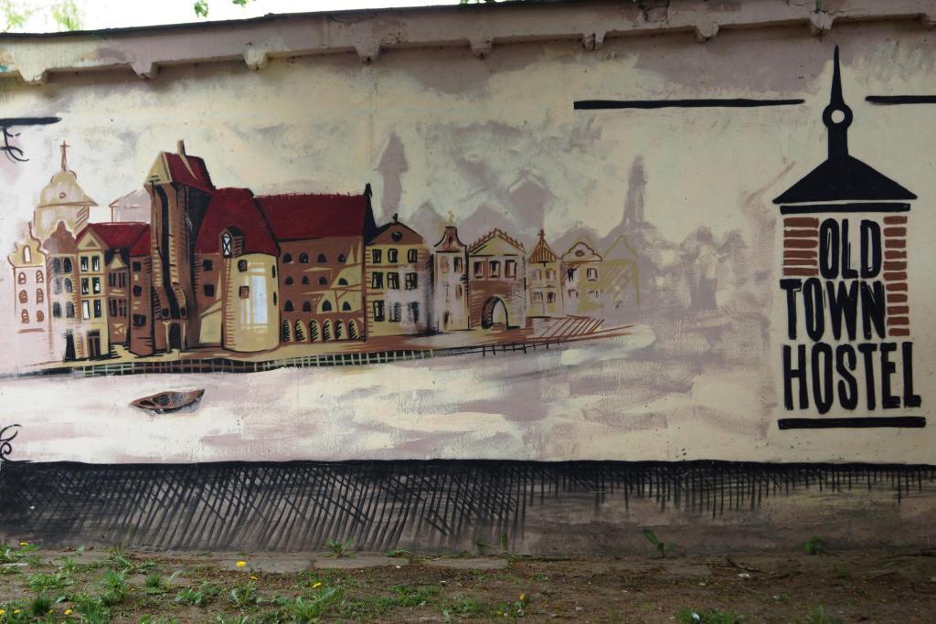 غدانسك Old Town Hostel المظهر الخارجي الصورة